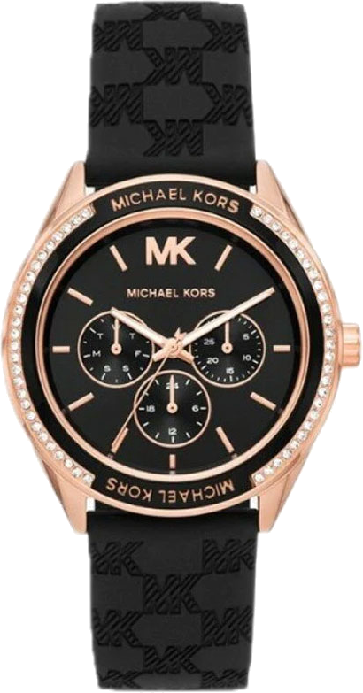 Montre Michael Kors Jessa MK7266 multifonction bracelet en silicone noir